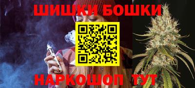 бутират Краснознаменск