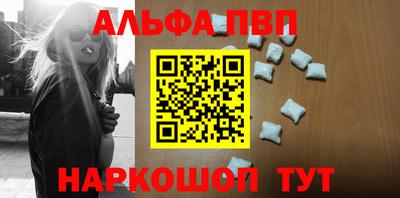 mdpv Кулебаки