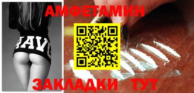 mdpv Кулебаки