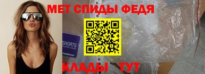 бутират Краснознаменск